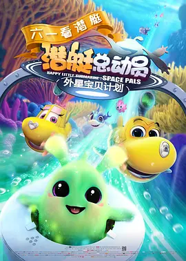 高跟鞋交